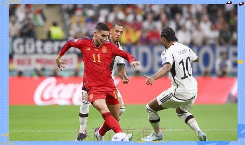 CCTV5全程直播足球世界杯精彩赛事