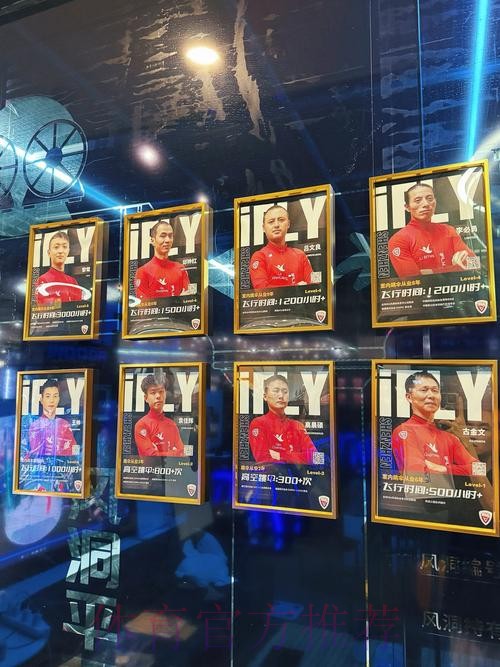 揭秘世界杯投注史上最幸运的人